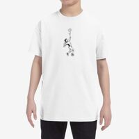 Heavy Cotton™ Youth 5.3 oz. T-Shirt Thumbnail